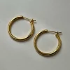 Essential Hoops - Small
