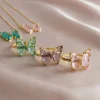 LOVEDAY Butterfly Ring - Seafoam Green *Gold-plated