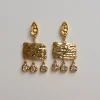 The Pharaoh’s Earrings
